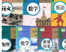深圳中考各科学科特点全8科